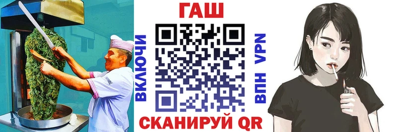 купить наркотики цена Самара Печенье с ТГК марихуана