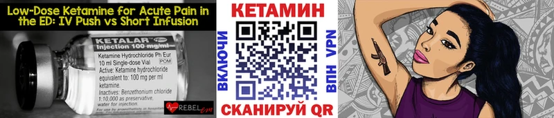 KRAKEN ONION  наркотики  Самара  Кетамин ketamine 