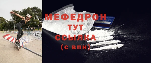 марки lsd Новозыбков