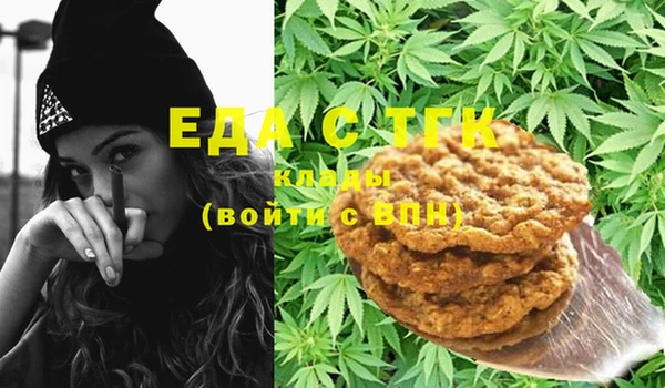 марки lsd Новозыбков