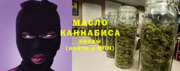 марки lsd Новозыбков