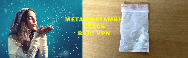 альфа пвп Новодвинск