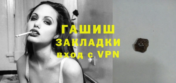 альфа пвп Новодвинск