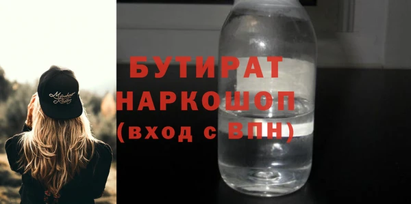 альфа пвп Новодвинск