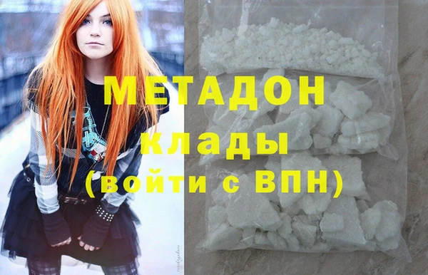 мескалин Новокубанск