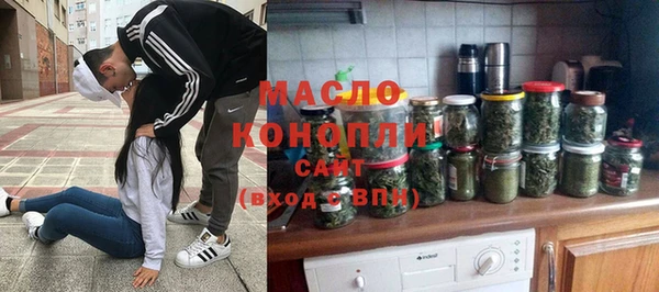 альфа пвп Новодвинск