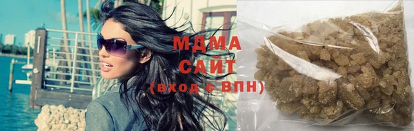 мескалин Новокубанск