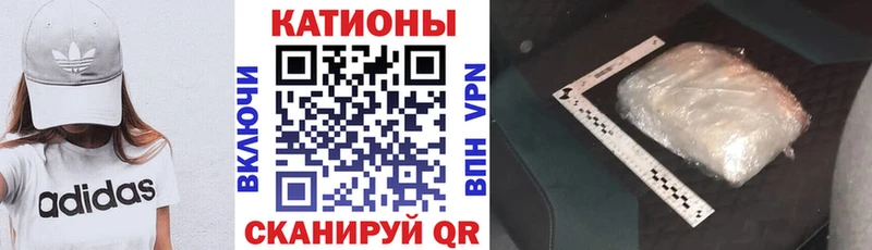 МЕФ мяу мяу  купить закладку  гидра маркетплейс  Самара 