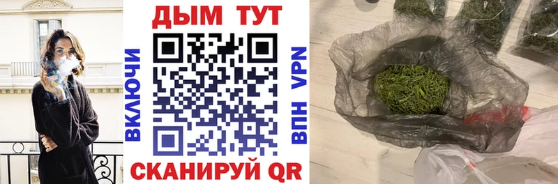 Каннабис сатива Самара